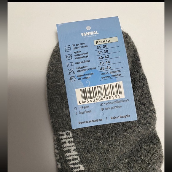 Yak wool blend thermal socks grey made in Mongolia size 40-42 - Picture 4 of 4